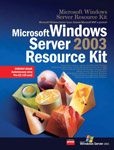 Microsoft Windows Server 2003, Resource Kit